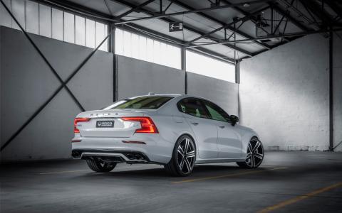 HEICO SPORTIV S60 (224) white - rear