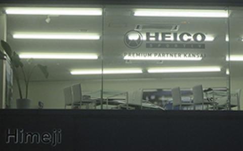 HEICO Premium Partner Oguni Co. Ltd.